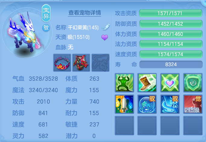 微信图片_20261003152641_70_10555.png