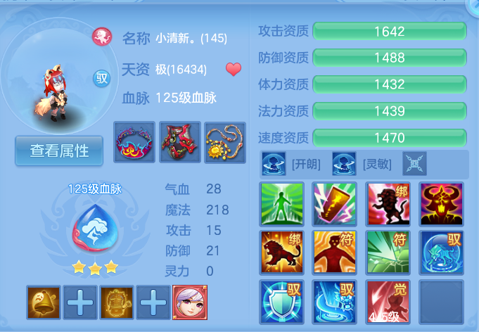 微信图片_20261003152641_72_10555.png