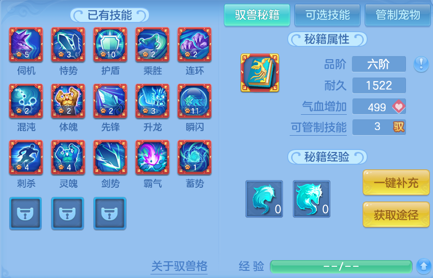微信图片_20261003152641_76_10555.png