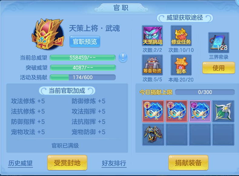 微信图片_20261003152750_81_10555.png
