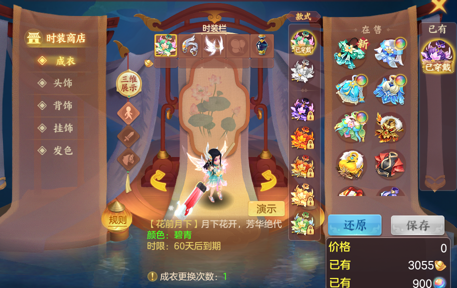 微信图片_20261003152750_85_10555.png