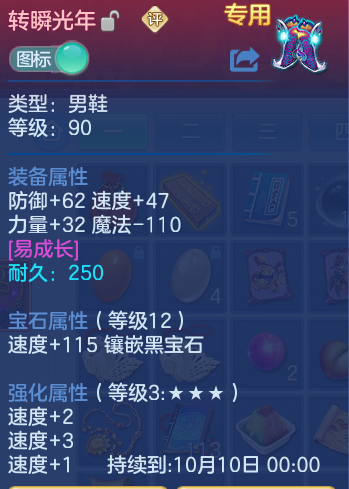 微信图片_20261003153537_37_10558.png