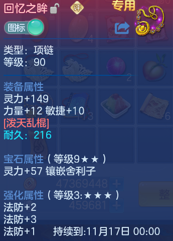 微信图片_20261003153537_36_10558.png