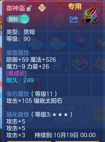微信图片_20261003153537_35_10558.png