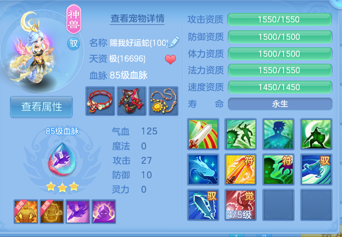 微信图片_20261003153537_40_10558.png