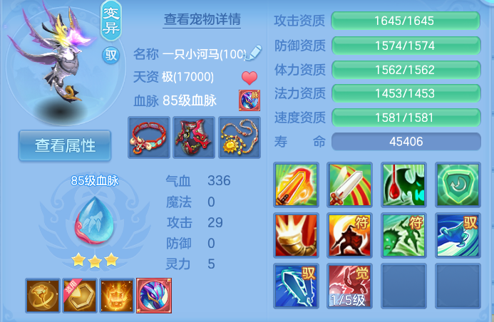 微信图片_20261003153808_43_10558.png