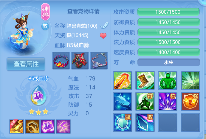 微信图片_20261003153537_41_10558.png