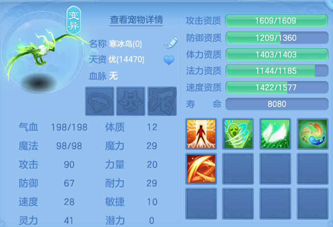 微信图片_20261003153810_54_10558.png