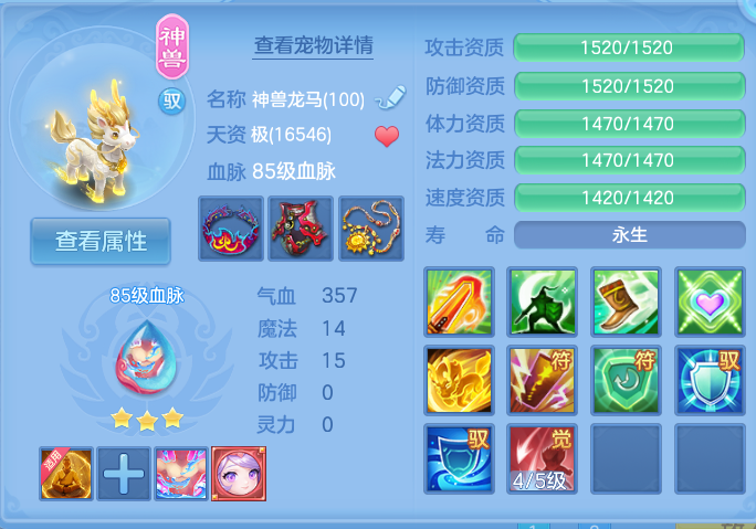 微信图片_20261003153537_42_10558.png