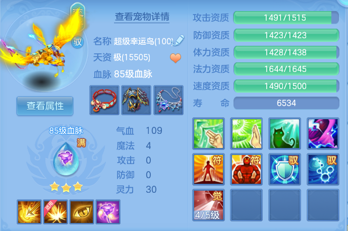 微信图片_20261003153808_47_10558.png