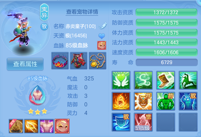 微信图片_20261003153808_45_10558.png
