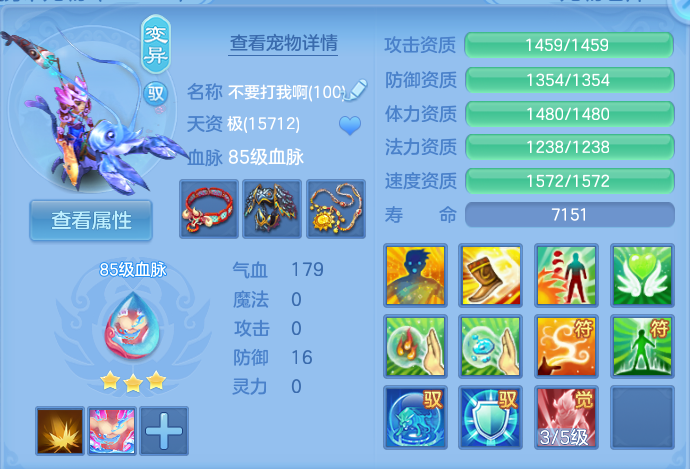 微信图片_20261003153808_46_10558.png