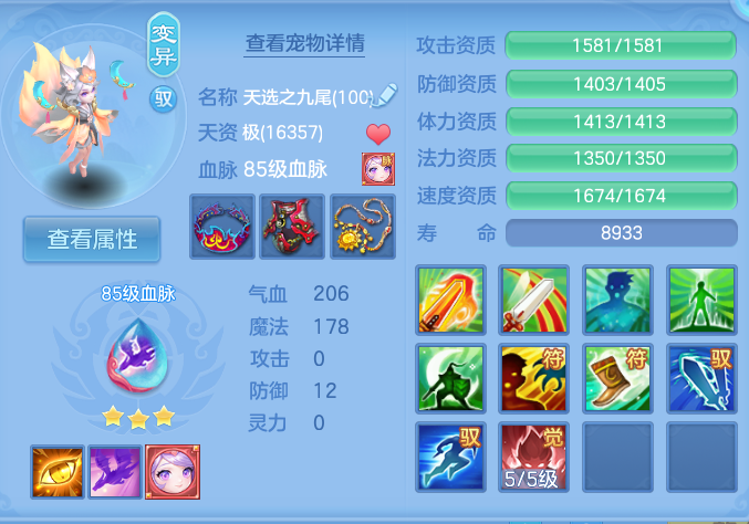 微信图片_20261003153808_44_10558.png