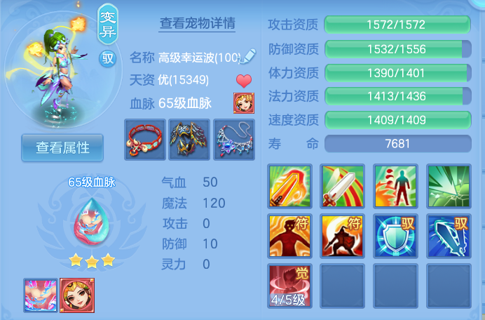 微信图片_20261003153809_50_10558.png