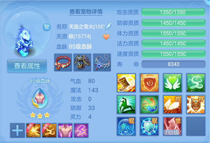 微信图片_20261003153808_48_10558.png