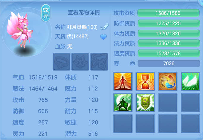 微信图片_20261003153808_49_10558.png