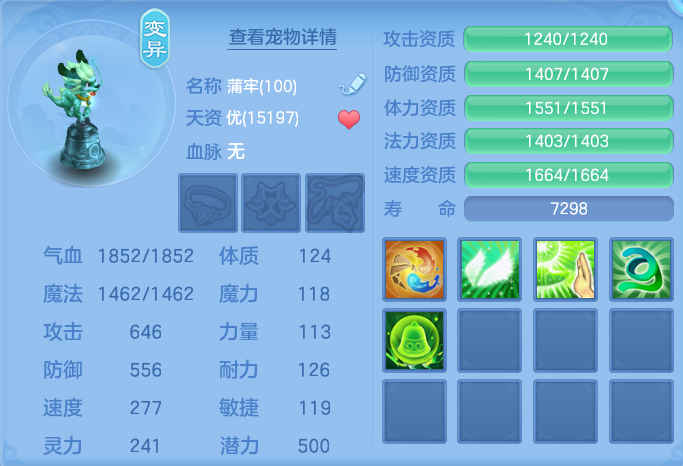 微信图片_20261003153810_53_10558.png