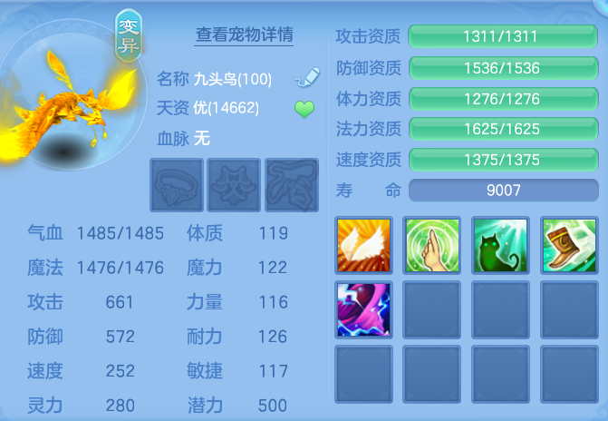 微信图片_20261003153810_57_10558.png
