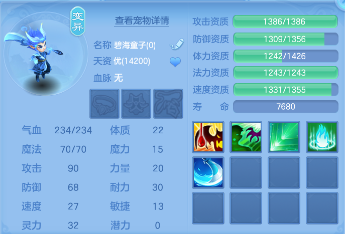 微信图片_20261003153810_58_10558.png