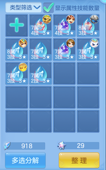 微信图片_20261003153810_61_10558.png