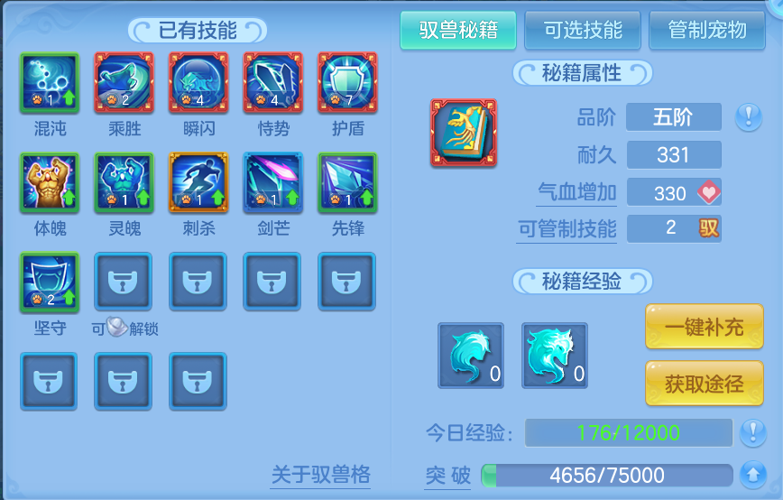 微信图片_20261003153840_63_10558.png