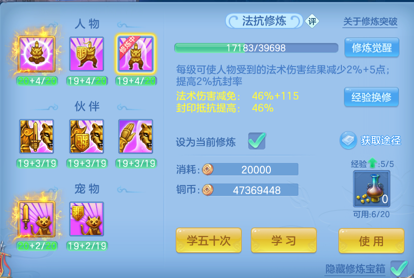 微信图片_20261003153840_66_10558.png