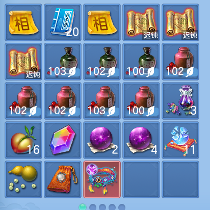 微信图片_20261003154138_74_10558.png