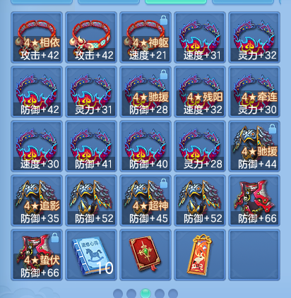 微信图片_20261003154138_76_10558.png