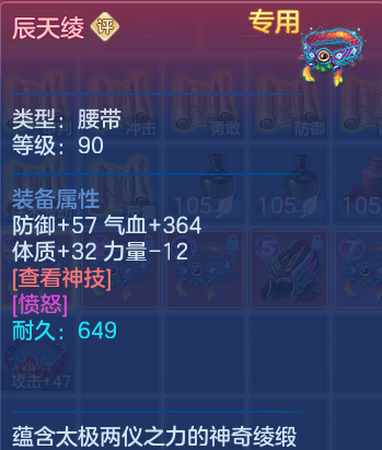12-26100315535U56.png