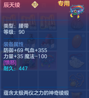 12-261003155359326.png