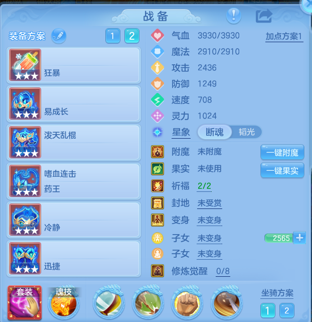 微信图片_20261003195156_12_17390.png