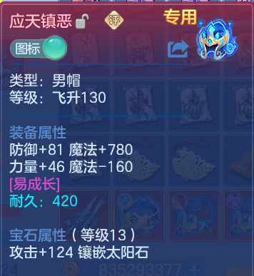 微信图片_20261003195238_15_17390.png