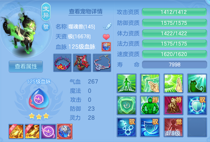 微信图片_20261003195515_31_17390.png