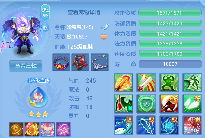 微信图片_20261003195441_28_17390.png