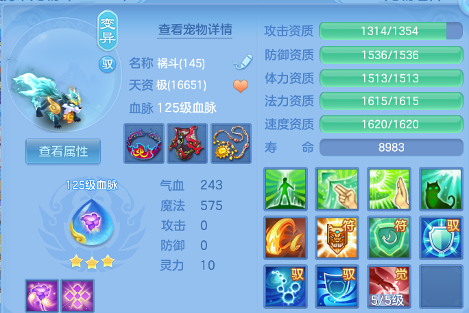 微信图片_20261003195506_30_17390.png