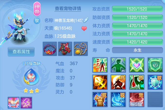微信图片_20261003195433_27_17390.png