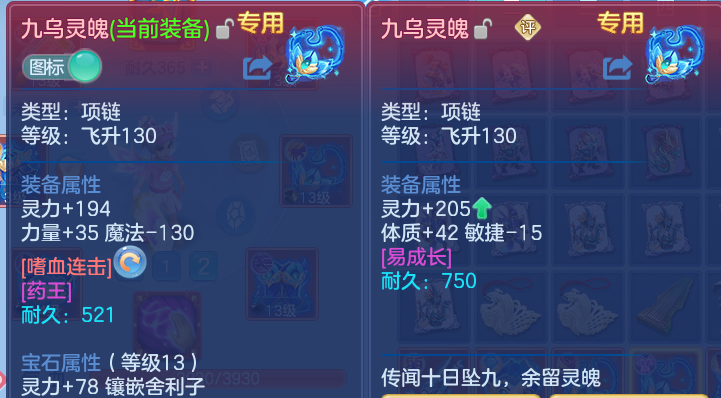 微信图片_20261003195341_18_17390.png