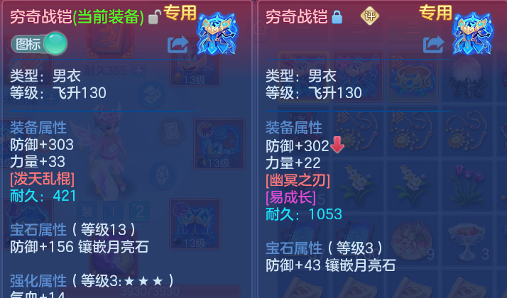 微信图片_20261003195330_16_17390.png