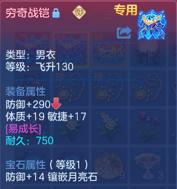 微信图片_20261003195334_17_17390.png