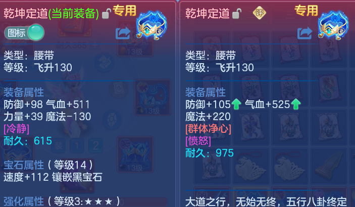 微信图片_20261003195346_19_17390.png