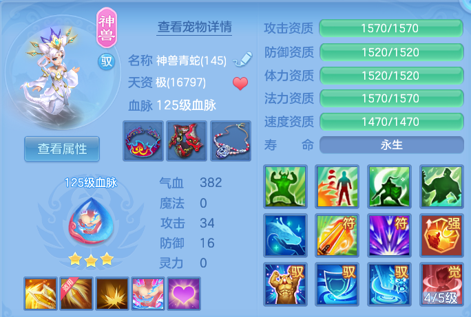微信图片_20261003195421_25_17390.png