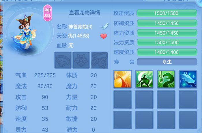 微信图片_20261003195428_26_17390.png