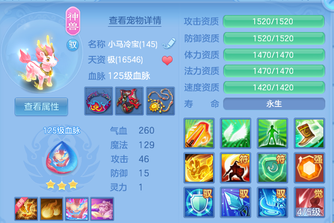 微信图片_20261003195418_24_17390.png