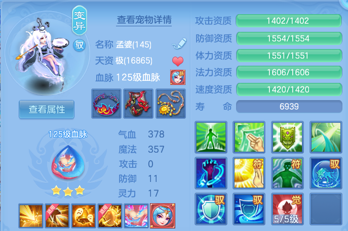 微信图片_20261003195521_32_17390.png