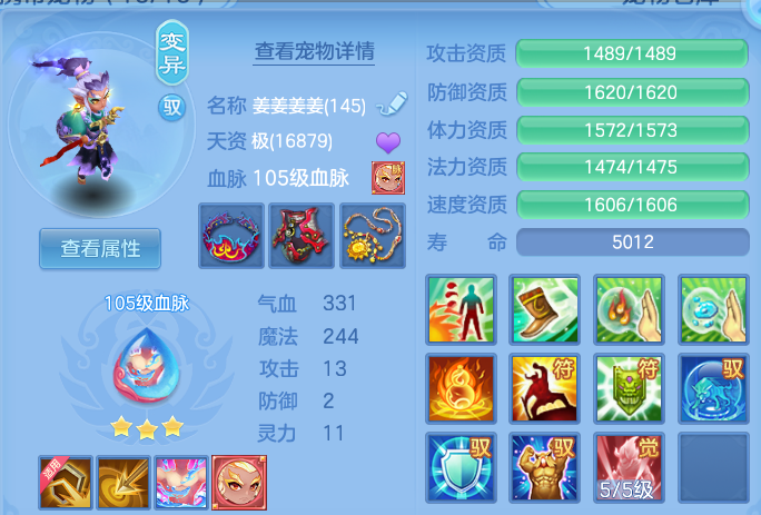微信图片_20261003195530_34_17390.png