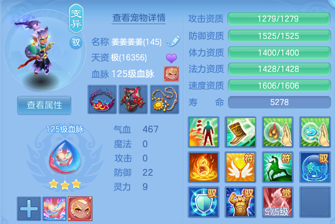 微信图片_20261003195537_35_17390.png