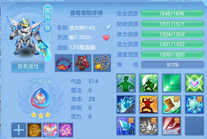 微信图片_20261003195526_33_17390.png