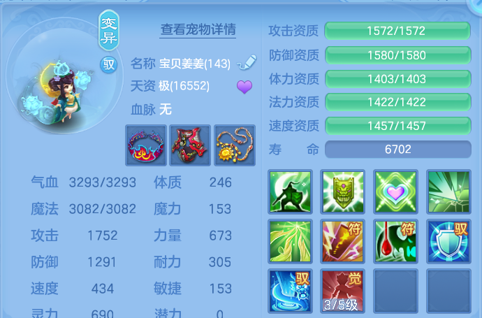 微信图片_20261003195557_39_17390.png