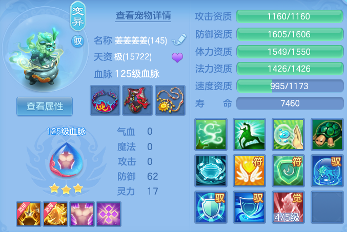 微信图片_20261003195546_37_17390.png