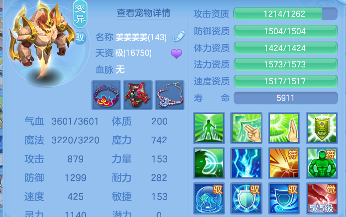 微信图片_20261003195611_42_17390.png